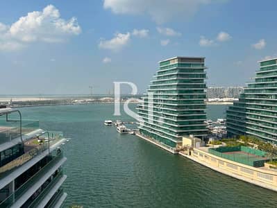 3 Cпальни Апартаменты в аренду в Аль Раха Бич, Абу-Даби - WhatsApp Image 2025-02-06 at 14.08. 40 (1). jpg