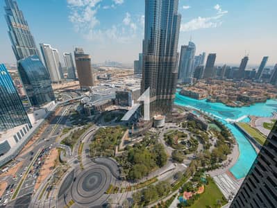 شقة 2 غرفة نوم للبيع في وسط مدينة دبي، دبي - شقة في العنوان رزيدنسز دبي أوبرا برج 2،العنوان رزيدنسز دبي أوبرا،وسط مدينة دبي 2 غرف 7500000 درهم - 11723966