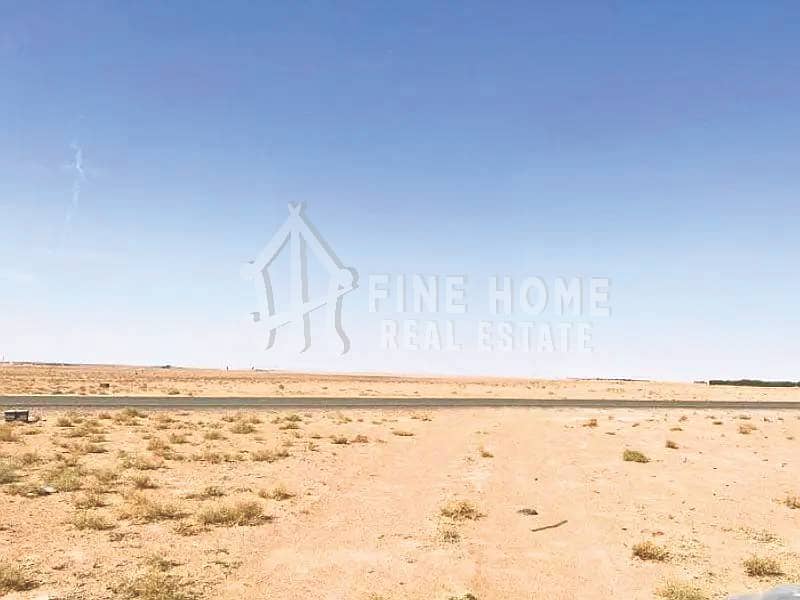 位于阿尔雷姆岛 的混合用途用地 150000000 AED - 11713884 位于阿尔雷姆岛 的混合用途用地 150000000 AED - 11713884