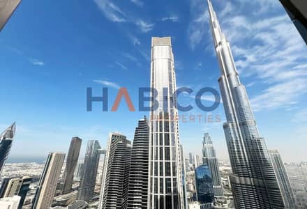 迪拜市中心， 迪拜 2 卧室单位待租 - 6e5391ef-8f6c-40f5-b293-f4d1dab6f453. jpg