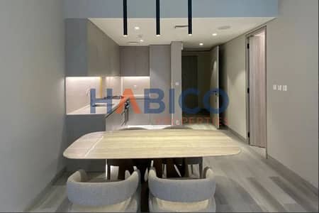 1 Bedroom Flat for Rent in Jumeirah Village Circle (JVC), Dubai - Screenshot 2025-05-20 173852_cleanup. png