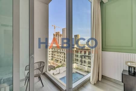 Studio for Rent in Jumeirah Village Circle (JVC), Dubai - 61f88731-da4a-415a-bdb6-5da65120a7af. jpeg