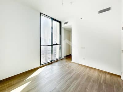 2 Bedroom Flat for Sale in Jumeirah Village Circle (JVC), Dubai - Ellington | High Floor | Tenanted