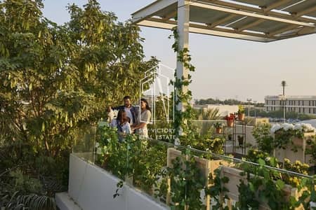 3 Bedroom Townhouse for Sale in Yas Island, Abu Dhabi - 1. png
