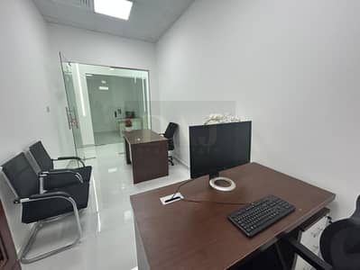 Office for Rent in Al Garhoud, Dubai - 9da5bf00-de10-498a-b878-4b3ee2972393. jpg