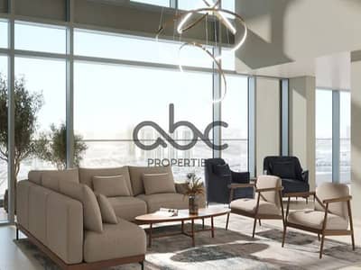 3 Bedroom Flat for Sale in Al Reem Island, Abu Dhabi - download (34). jpeg
