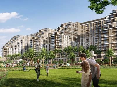 1 Bedroom Flat for Sale in Dubai Hills Estate, Dubai - 1. jpg