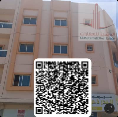 شقة 3 غرف نوم للايجار في الروضة، عجمان - 4c33c875-4bb5-4cc9-a55e-c619f464b649. jpg