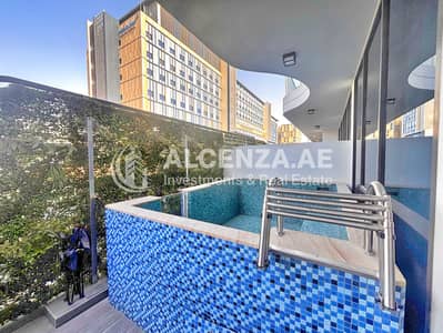 1 Bedroom Apartment for Rent in Arjan, Dubai - IMG_0943. jpg