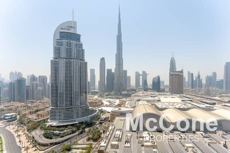 1 Bedroom Flat for Rent in Downtown Dubai, Dubai - Vacant | All Inclusive Bills | High Floor