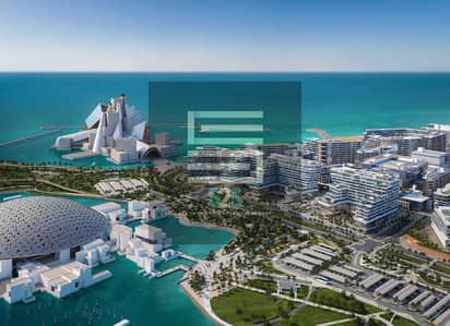 Студия Продажа в Остров Садият, Абу-Даби - The Grove 9. jpg