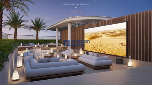 3 Cпальни Апартаменты Продажа в Мохаммед Бин Рашид Сити, Дубай - Outdoor Theatre. jpg
