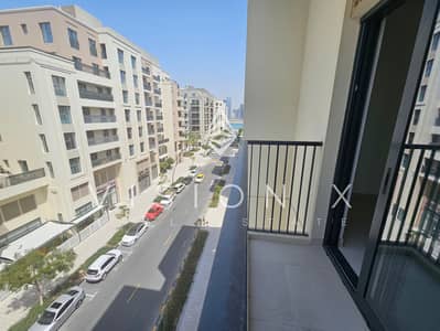 2 Bedroom Apartment for Sale in Al Khan, Sharjah - 20240330_132632. jpg