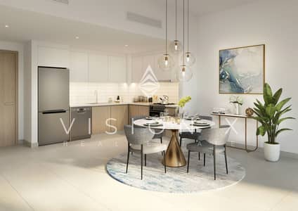 1 Спальня Апартамент Продажа в Аль Хан, Шарджа - 2B3-1 KITCHEN. jpg