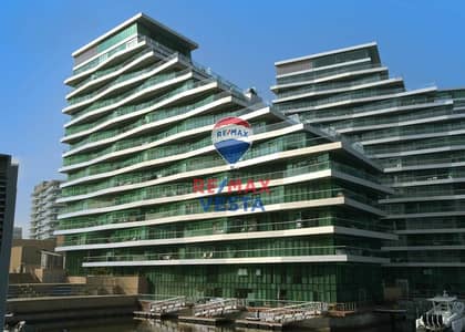 阿拉哈海滩， 阿布扎比 2 卧室单位待租 - WhatsApp Image 2025-05-22 at 2.47. 35 PM(2). jpeg
