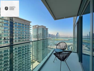 1 Bedroom Apartment for Rent in Dubai Harbour, Dubai - 🔥FIXED PRICE FOR SUMMER | All-Included in RENT | No VAT | No DTCM Luxury with Oceanfront Glam 1 bedroom apartment with beach access, EMAAR Beachfront