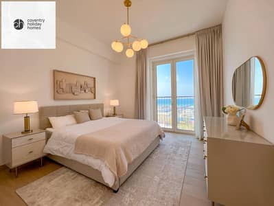 1 Bedroom Apartment for Rent in Jumeirah, Dubai - 🔥 PRICE FOR SUMMER | NO COMMISSION | BEST OFFER for a Sea View 1 bedroom in La Mer