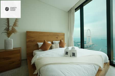 朱美拉海滩住宅（JBR）， 迪拜 2 卧室单位待租 - 位于朱美拉海滩住宅（JBR），朱美拉谦恭度假酒店和水疗中心，朱美拉门户1号大厦 2 卧室的公寓 40000 AED - 7383417