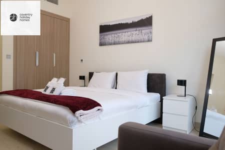 Studio for Rent in Meydan City, Dubai - 🔥🔥 RENT FOR HOT SUMMER | NO COMMISSION for a luxury spacious Riviera Lifestyle – Studio at Azizi Riviera