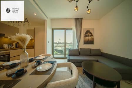 1 Bedroom Flat for Rent in Sobha Hartland, Dubai - ALL included - no VAT, no commission, no DTCM fees | Chic City Escape at Creek Vista Reserve