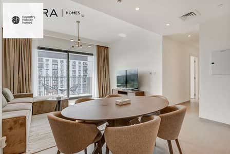 2 Bedroom Apartment for Rent in Dubai Hills Estate, Dubai - A-5. JPG