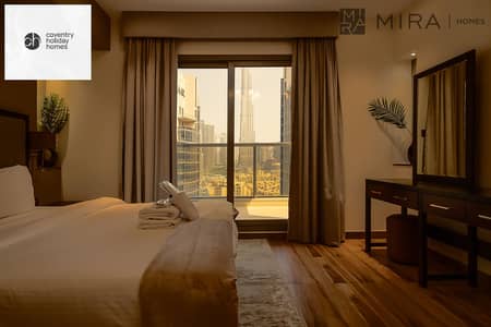 3 Bedroom Flat for Rent in Downtown Dubai, Dubai - IMG_2182. jpg