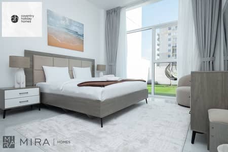 1 Bedroom Flat for Rent in Al Furjan, Dubai - IMG_9602. jpg