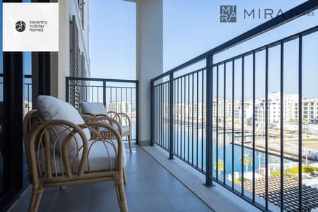 2 Bedroom Flat for Rent in Jumeirah, Dubai - IMG_4532. jpg