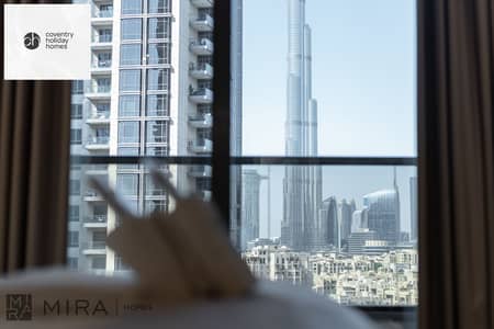 Studio for Rent in Downtown Dubai, Dubai - IMG_8820. jpg