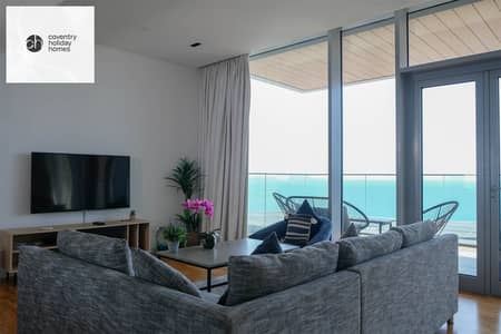 1 Bedroom Apartment for Rent in Bluewaters Island, Dubai - 638224264750208382-69c03b40-550d-48f5-8501-4f90082b2905. jpeg