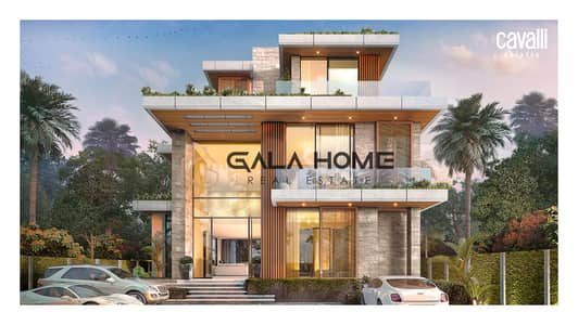 6 Cпальни Вилла Продажа в Дамак Хиллс, Дубай - CAVALLI ESTATES EXT3. jpg