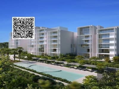 1 Bedroom Apartment for Sale in Al Zorah, Ajman - D. jpg