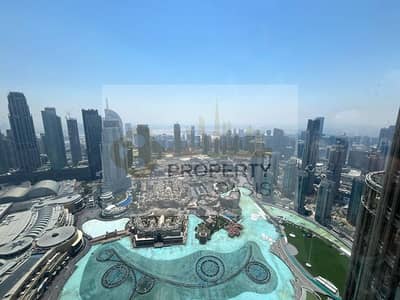 شقة 2 غرفة نوم للايجار في وسط مدينة دبي، دبي - IMG-20250519-WA0013. jpg