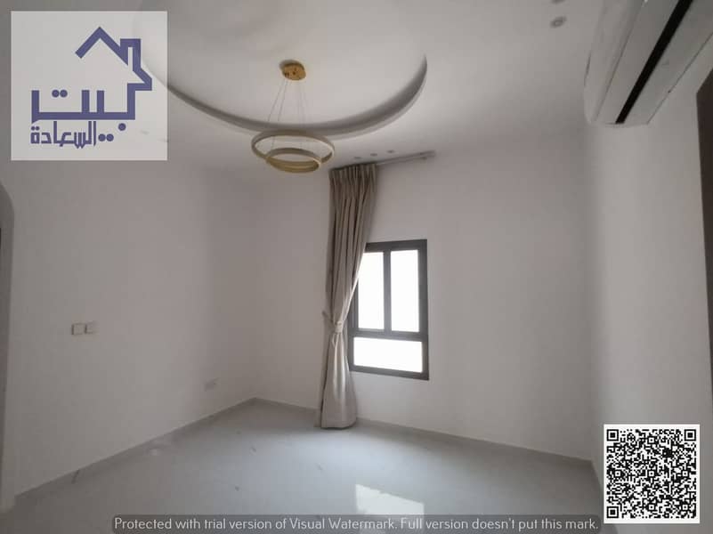 7 صورة واتساب بتاريخ 1446-11-24 في 13.14. 29_47f7b38a. jpg
