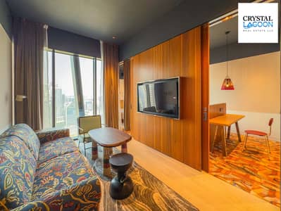 1 Bedroom Apartment for Rent in Business Bay, Dubai - IMG_3685. jpg