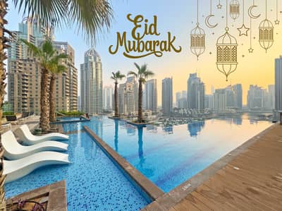 1 Bedroom Flat for Rent in Dubai Marina, Dubai - qq22222 (9). png