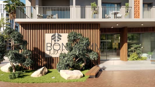 Studio for Sale in Jumeirah Village Triangle (JVT), Dubai - MAIN ENTRANCE. jpg