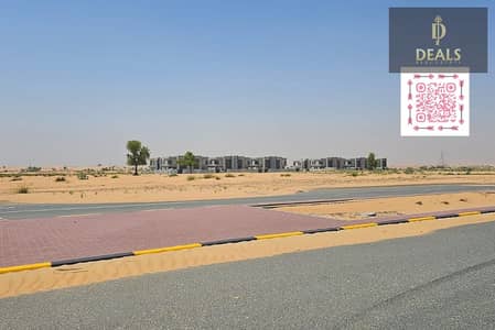 Plot for Sale in Al Salam City, Umm Al Quwain - image. png