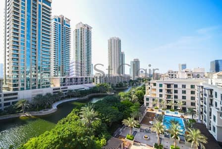 2 Beds with Balcony | Chiller Free | Lake View 2 Beds with Balcony | Chiller Free | Lake View