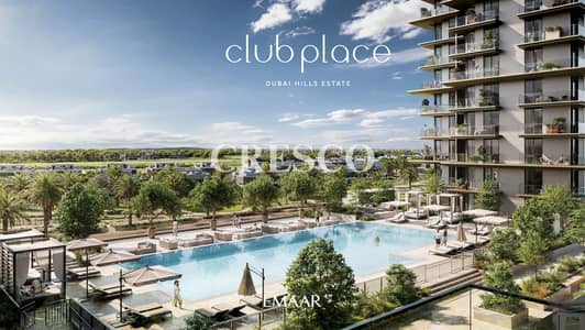 1 Спальня Апартаменты Продажа в Дубай Хиллс Истейт, Дубай - CLUB_PLACE_DHE_IMAGE_04. jpg