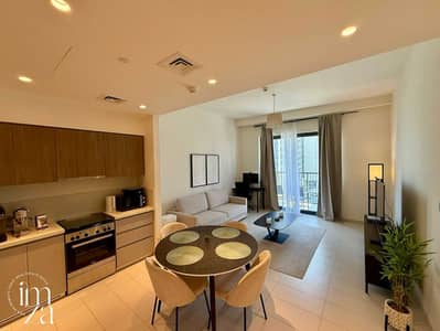 1 Bedroom Flat for Rent in Dubai Hills Estate, Dubai - Furnished 1BR | Balcony | Community View