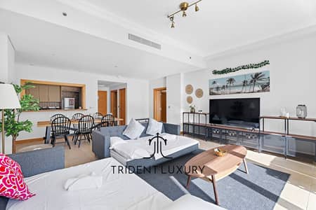 1 Bedroom Apartment for Rent in Palm Jumeirah, Dubai - 4cccd97e-ce55-4486-afc4-84ef10348d86. jpeg