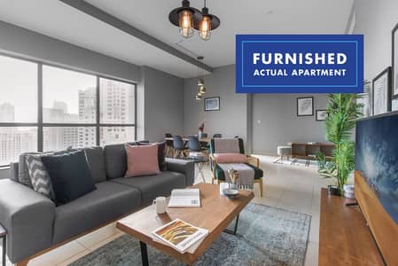 Marina View | Furnished | Pool & Gym Marina View | Furnished | Pool & Gym
