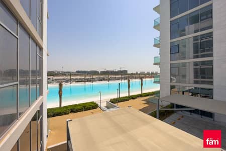 1 Bedroom Apartment for Sale in Mohammed Bin Rashid City, Dubai - Buy Investment Waterfront Property | Vacant