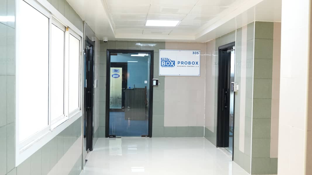 6 Entrance. JPG