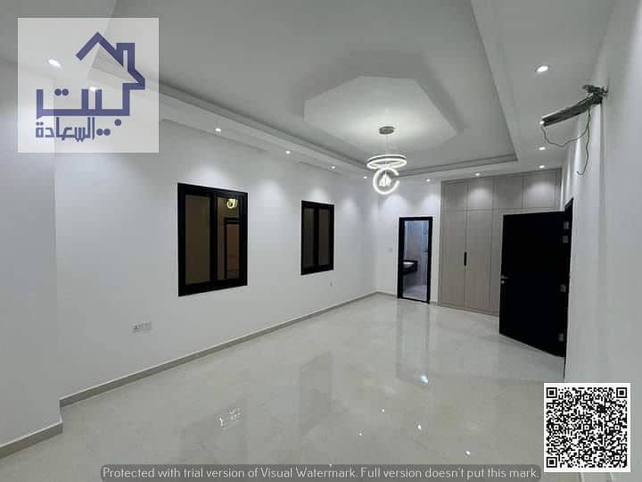 3 صورة واتساب بتاريخ 1446-11-24 في 17.48. 16_6f1b063c. jpg