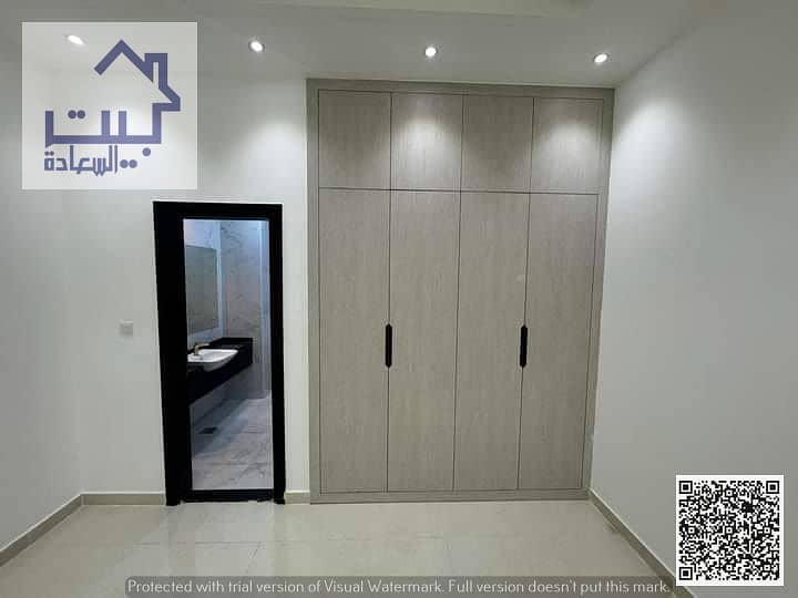 5 صورة واتساب بتاريخ 1446-11-24 في 17.48. 22_4e402b06. jpg