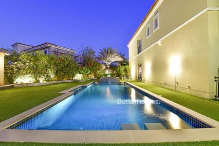 Exclusive | Vacant Soon | 14000 + Sq Ft. Plot Exclusive | Vacant Soon | 14000 + Sq Ft. Plot