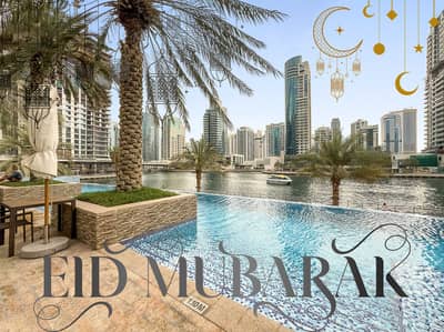 1 Bedroom Flat for Rent in Dubai Marina, Dubai - qq22222 (27). png
