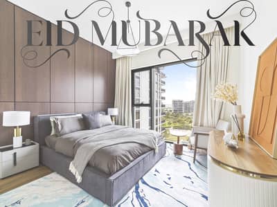 2 Bedroom Flat for Rent in Dubai Hills Estate, Dubai - qq22222 (28). png